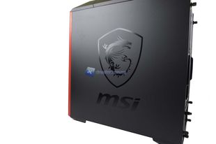 Cooler Master MasterCase Maker 5 MSI Dragon Edition 25